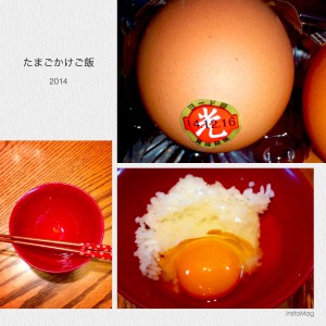 TKG