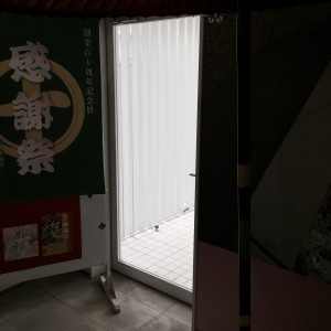 FullSizeRender3