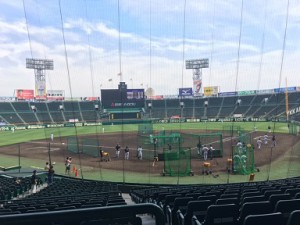 IMG_8572